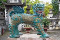 Lion.JPG